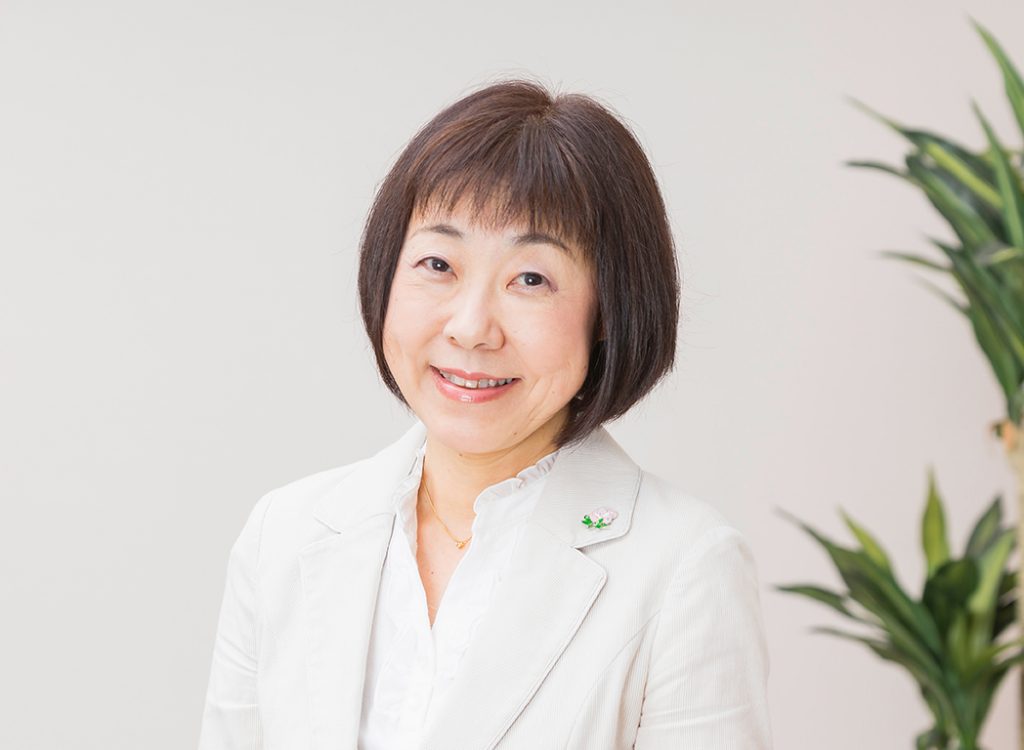 平野 園恵／ひらの そのえ